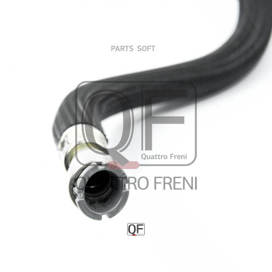 QUATTRO FRENI 'QF04E00003 Шланг ГУР BMW X5 00-06 1шт 100035982438