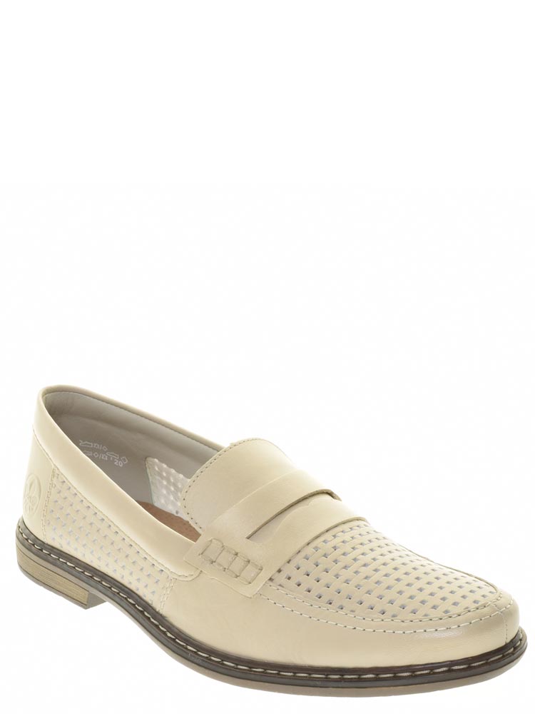 

Лоферы мужские Rieker 148591 бежевые 8 UK, 148591