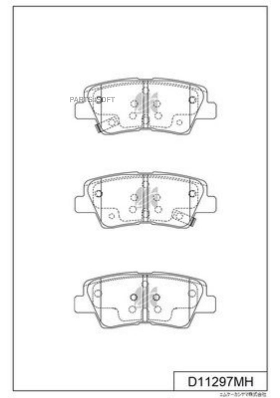 

Колодки Тормозные Hyundai I40 Cw 11-, Sonata Iv (Eu4) 09-, Veloster (Gs) 11-; Kia Soul Kas