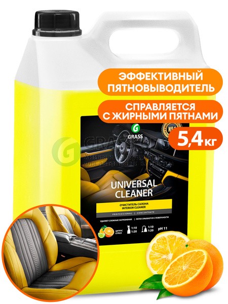 

Очиститель обивки 5кг - Universal Cleaner: универсальный моющий состав для очистки салона