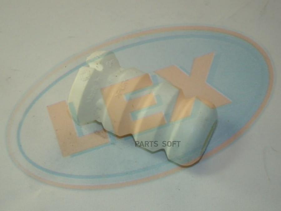 

Отбойник Амортизатора Lex арт. ST0476