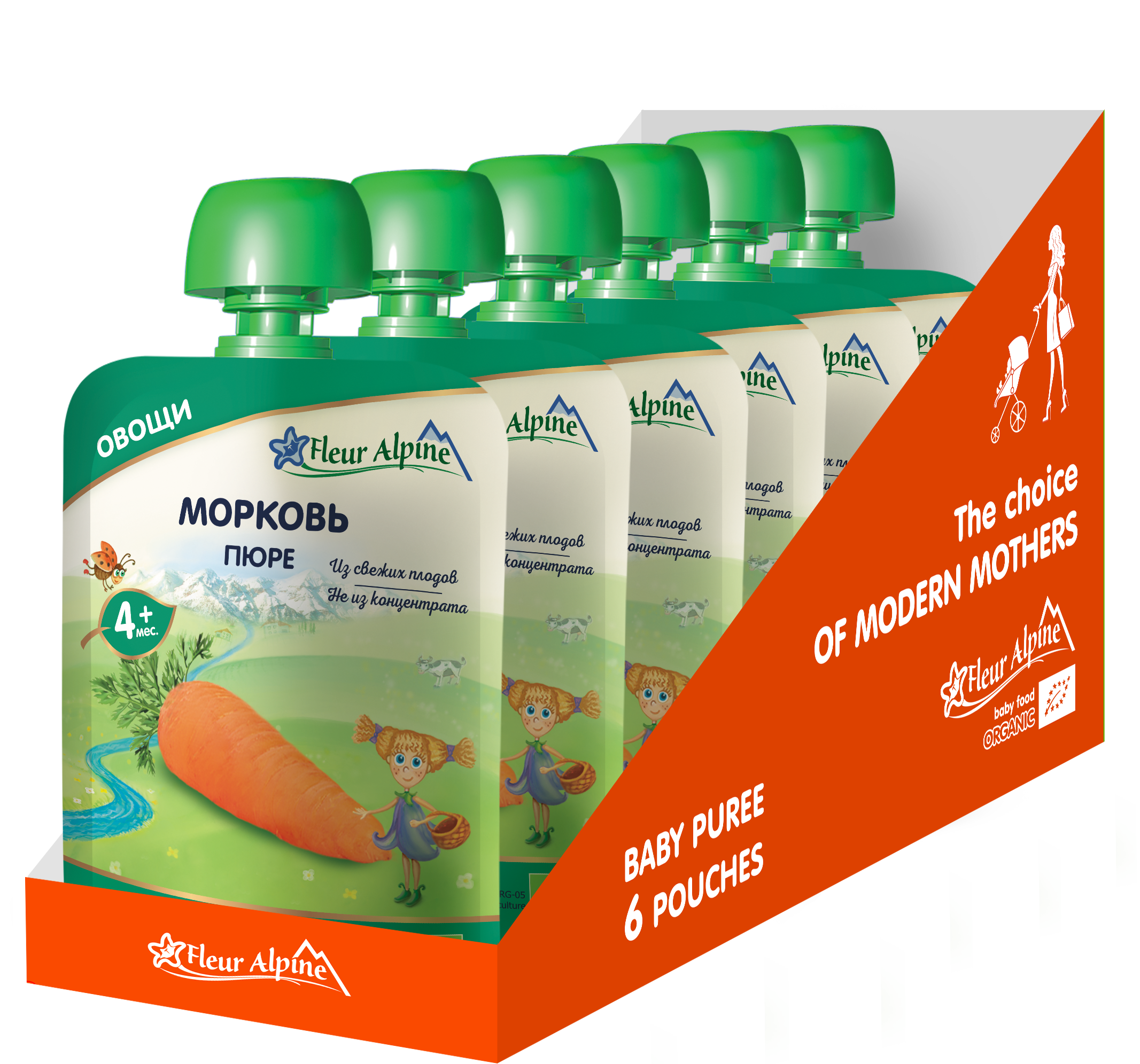 

Пюре детское Fleur Alpine МОРКОВЬ, с 4 месяцев, 90 г, упаковка из 6 шт., Морковь