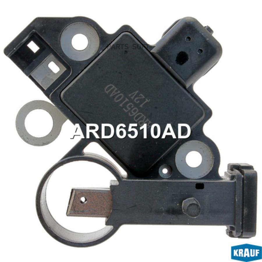 

Регулятор Генератора Krauf ARD6510AD