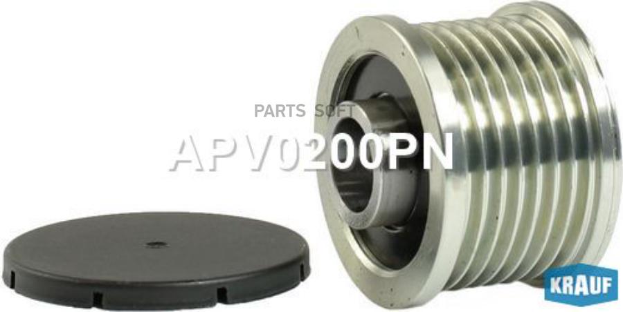 

Шкив Обгонный Генератора Krauf Apv0200Pn