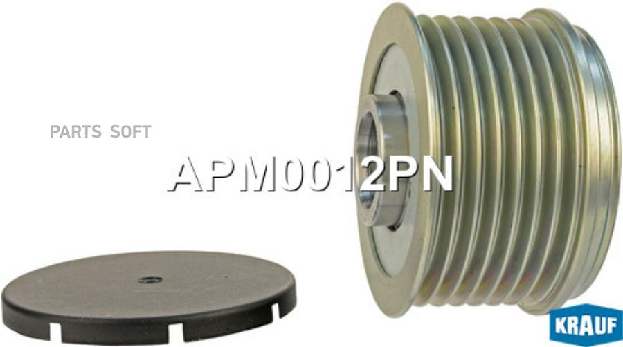 

Krauf Apm0012Pn