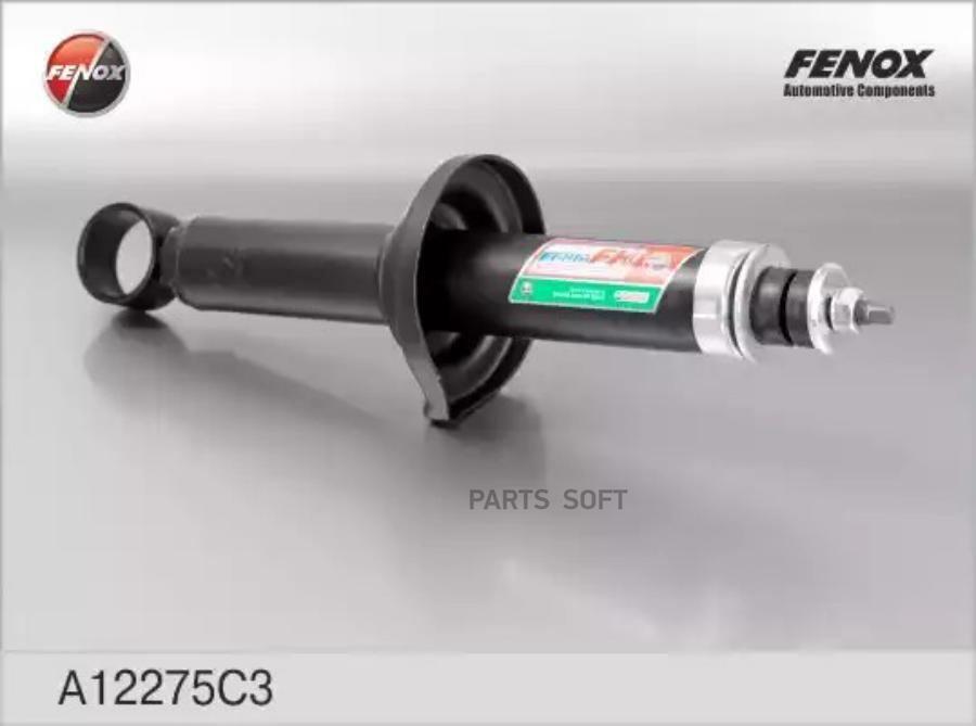 

FENOX A12275C3 A12275C3 амортизатор задний масляный\ ЗАЗ 1102 Таврия/1103 Славута/1105 Дан