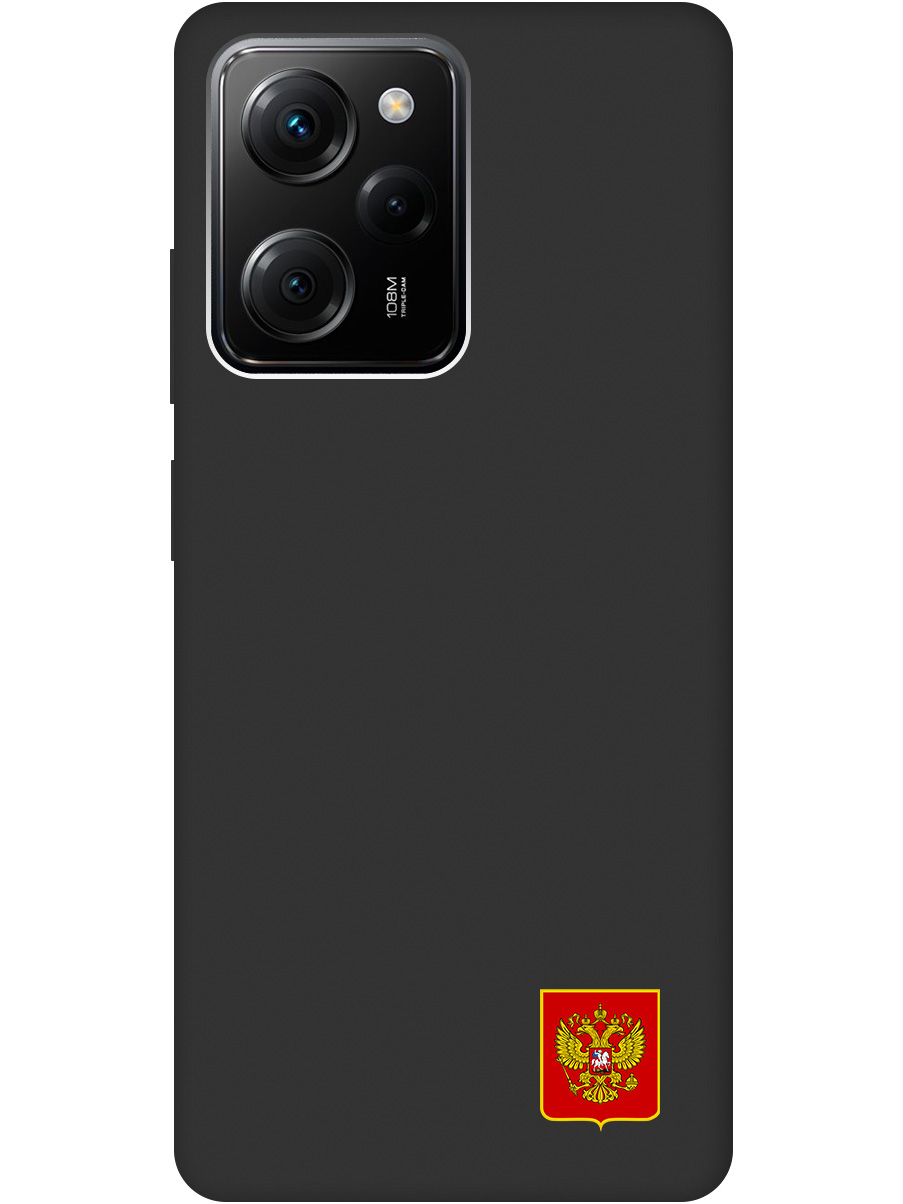 

Силиконовый чехол на Xiaomi Poco X5 Pro 5G с Гербом России, Soft Touch черный, 20000918