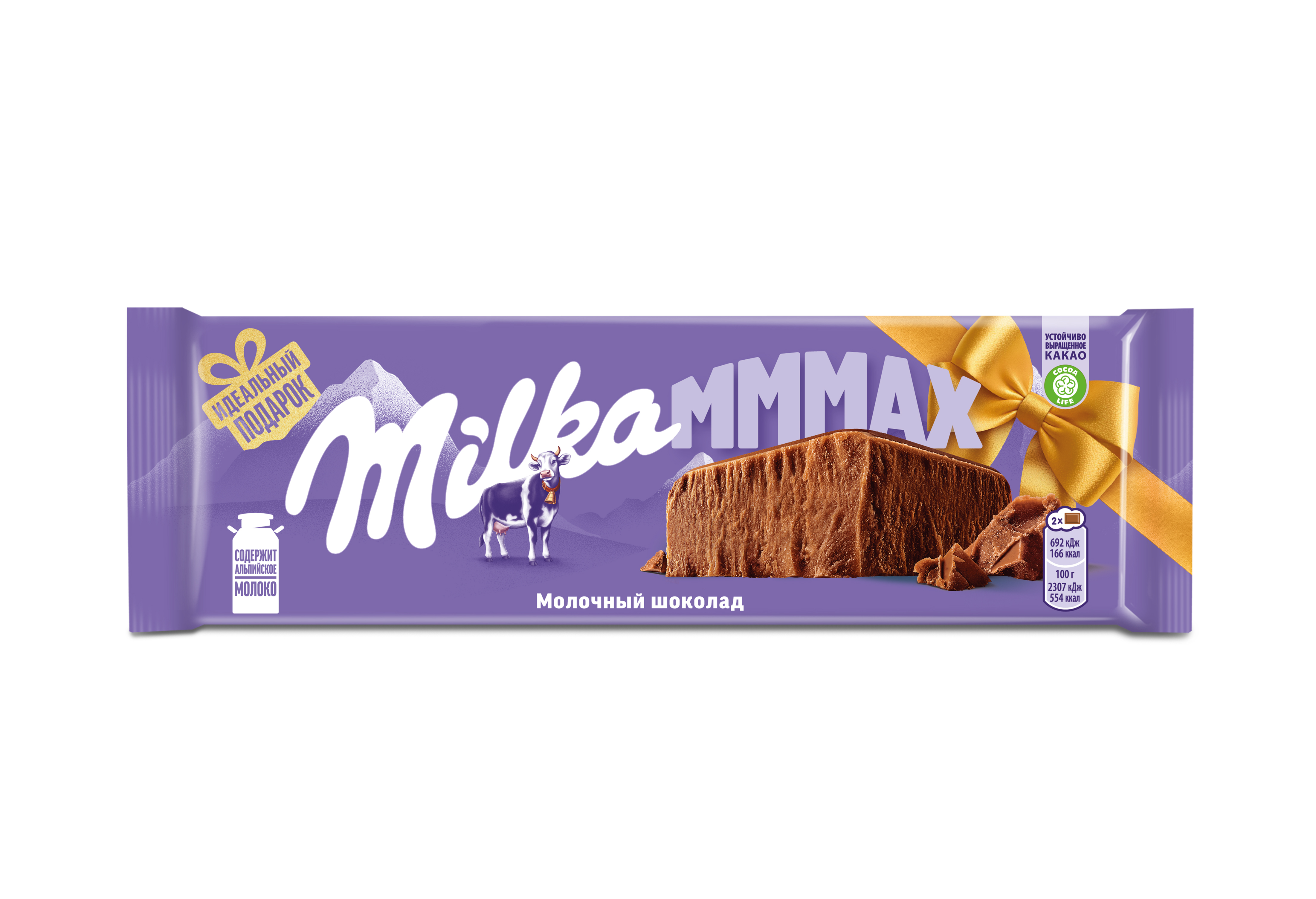 

Шоколад Milka Mmmax молочный 260 г
