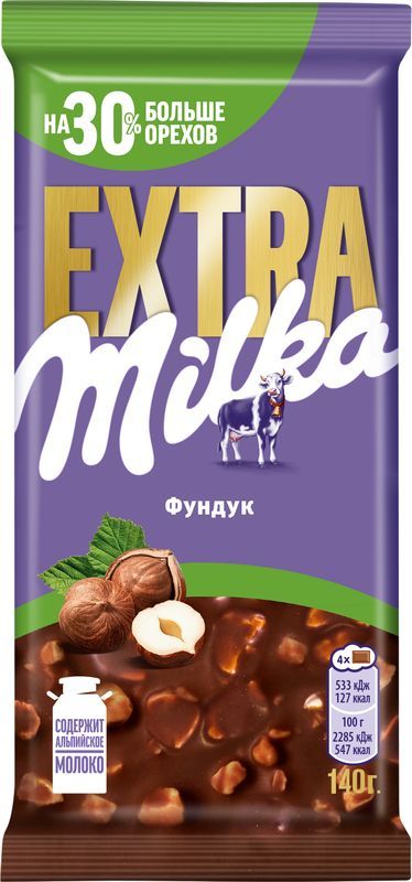 

Шоколад Milka Extra молочный с фундуком 140 г