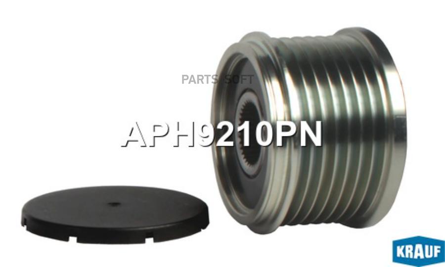 

Шкив обгонный генератора APH9210PN Krauf aph9210pn