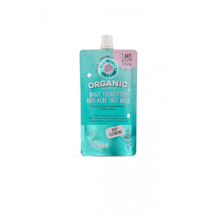 

Маска для проблемной кожи лица Planeta Organica Skin Super Food 7 day Beauty System, 100 м