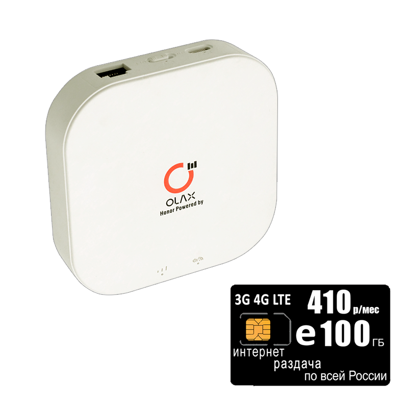 

WiFi роутер Olax MT30, Белый, MT30
