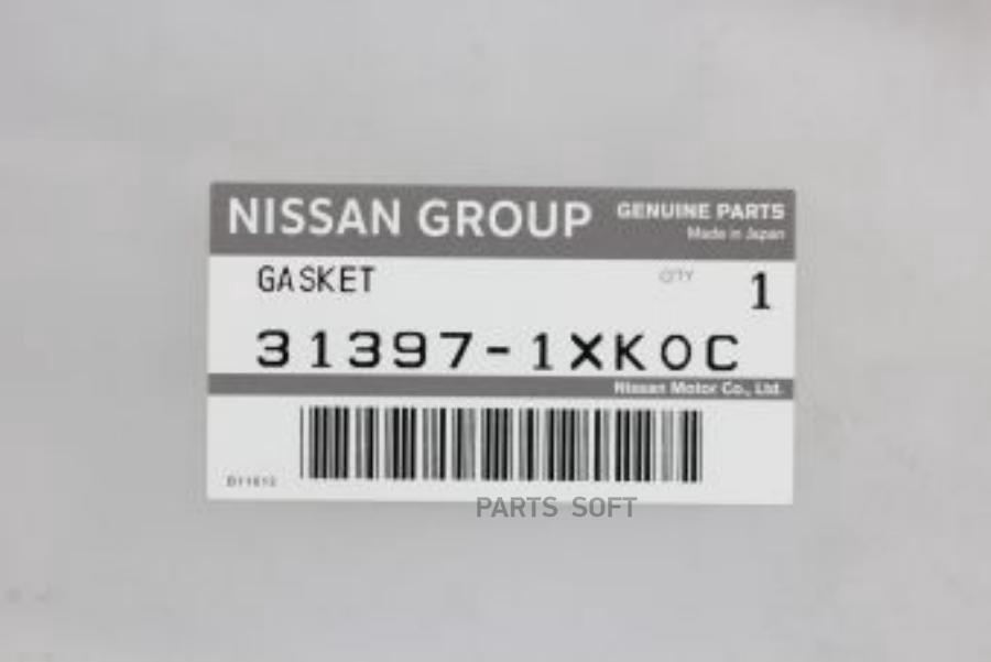 

Прокладка КРЫШКИ КОН [ORG] NISSAN 313971xk0c