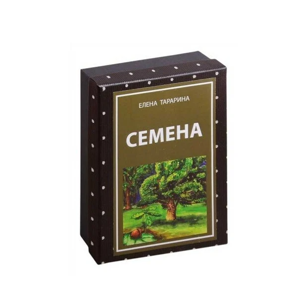 

Метафорические ассоциативные карты Семена. Тарарина Е.
