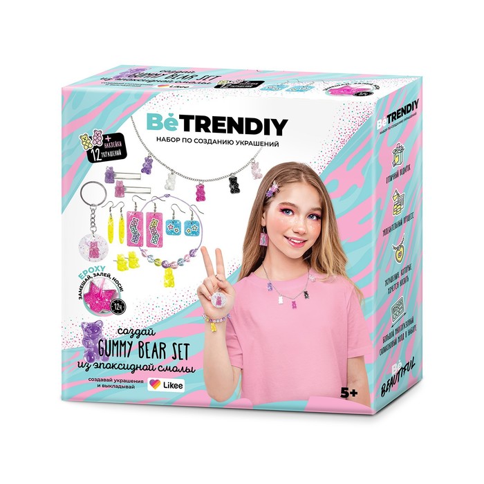 Набор с эпоксидной смолой Be TrenDIY Epoxy Gummy Bear Set 3850₽