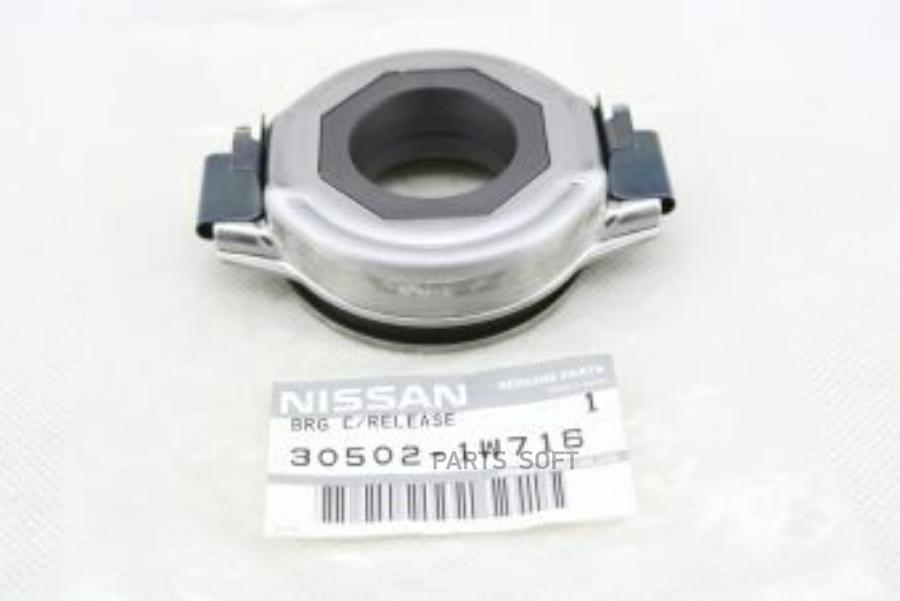 

Подшипник Выжимной Nissan: Tino, Almera, Altima, Primera, Pulsar, Sentra, X-Trail NISSAN а