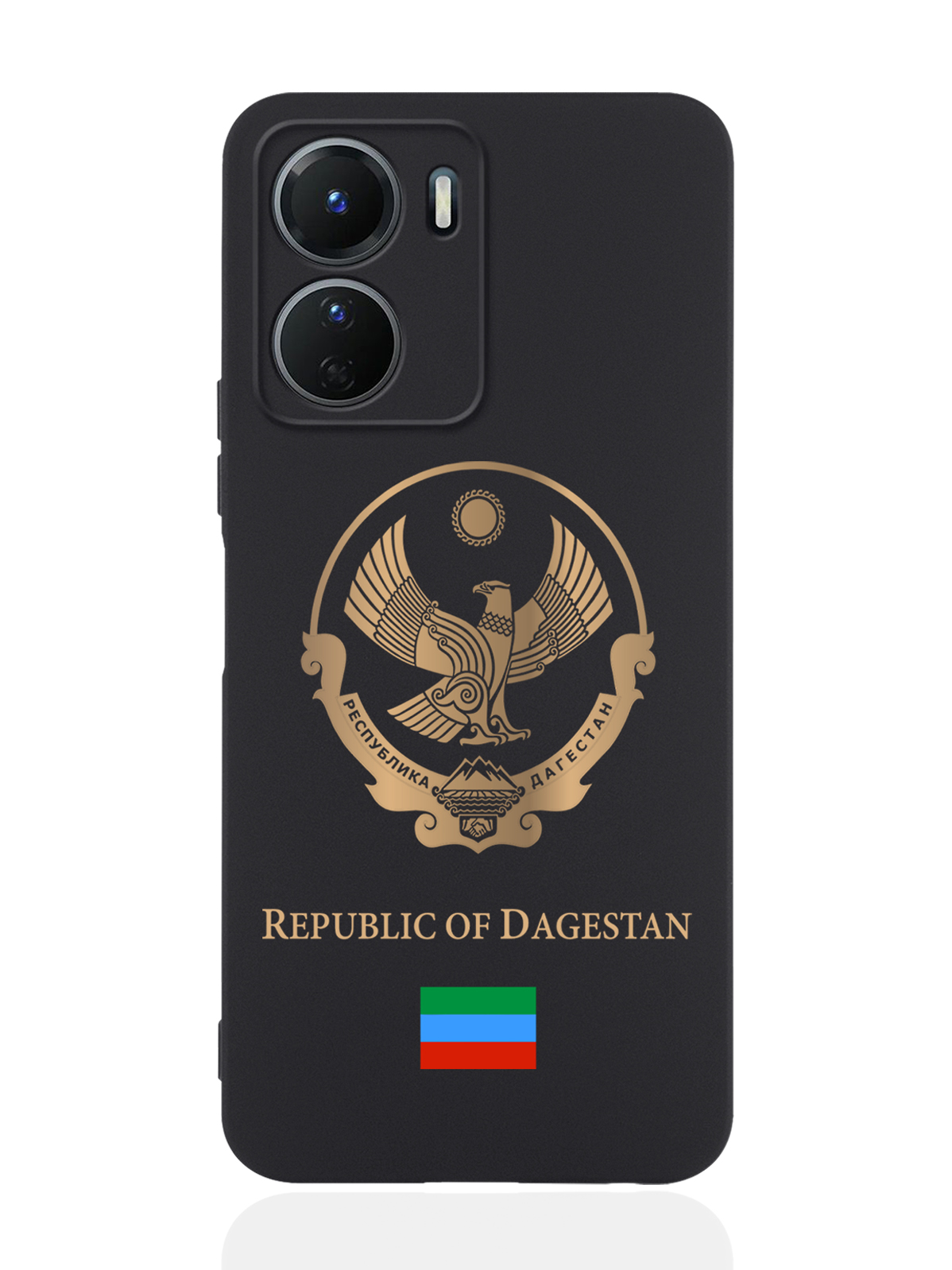 

Чехол SignumCase для Vivo Y16 Золотой Герб Дагестана черный, Черный;золотистый