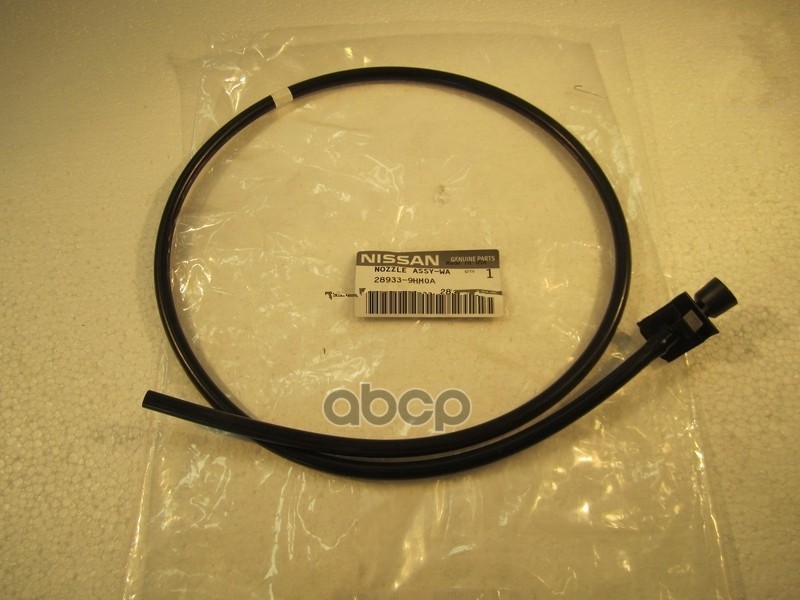 

NISSAN 289339HM0A
