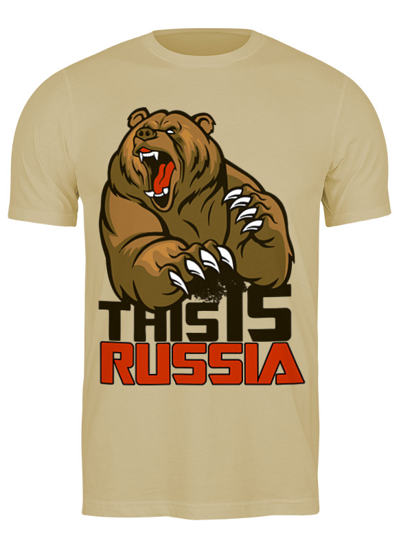 

Футболка мужская Printio This is russia 2936251 бежевая 2XL, Бежевый, This is russia 2936251