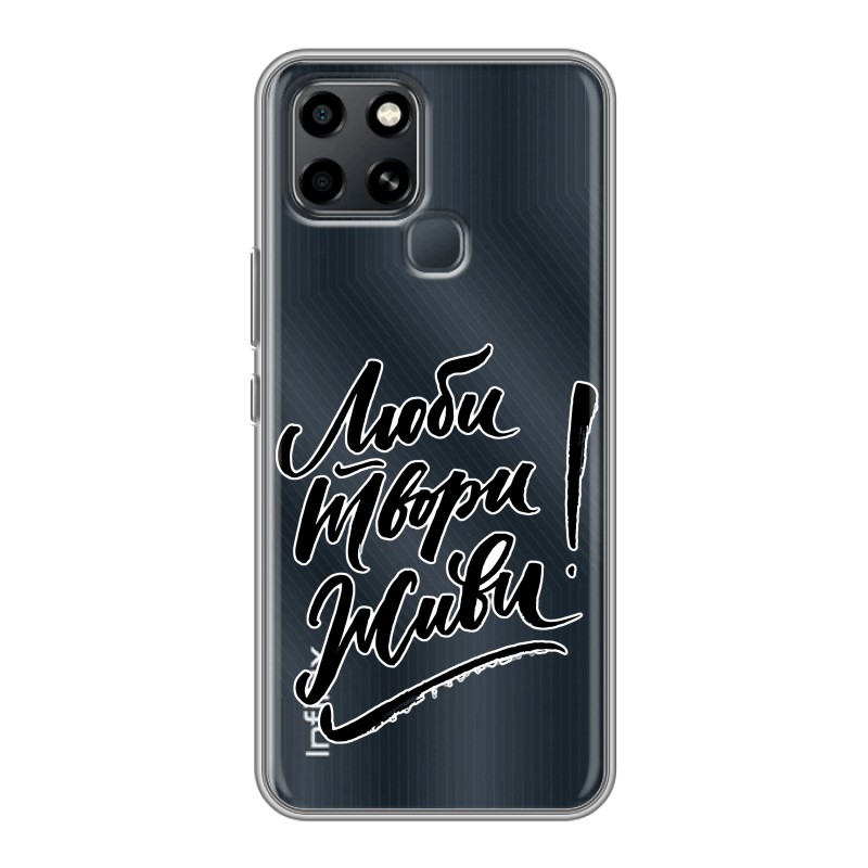 

Прозрачный чехол для Infinix Smart 6, 80243