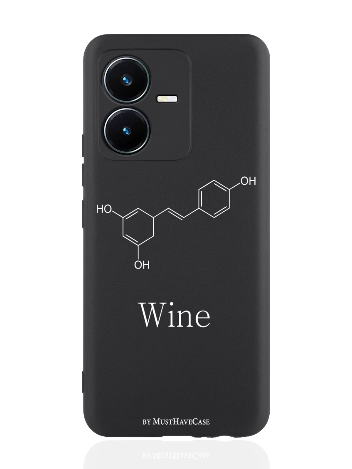 

Чехол MustHaveCase для Vivo Y22 Молекула вина черный, Черный;белый
