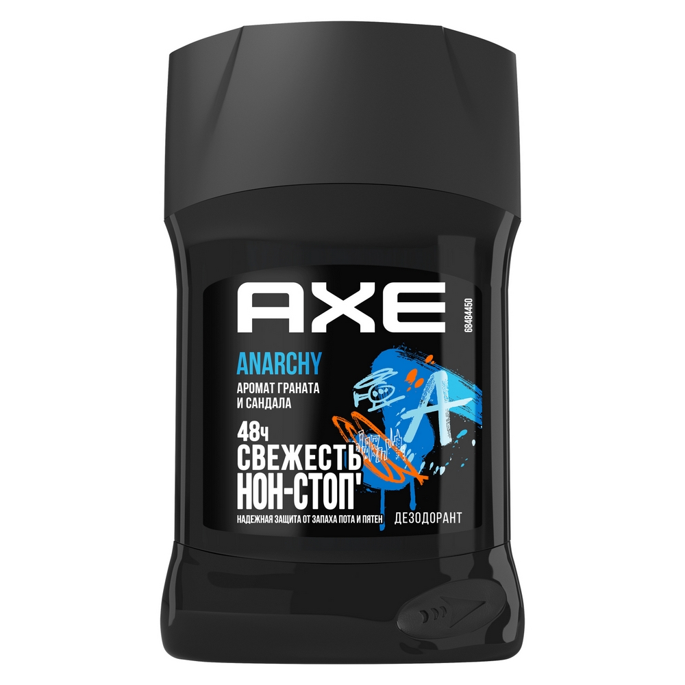 

Дезодорант-карандаш AXE Анархия 50 мл
