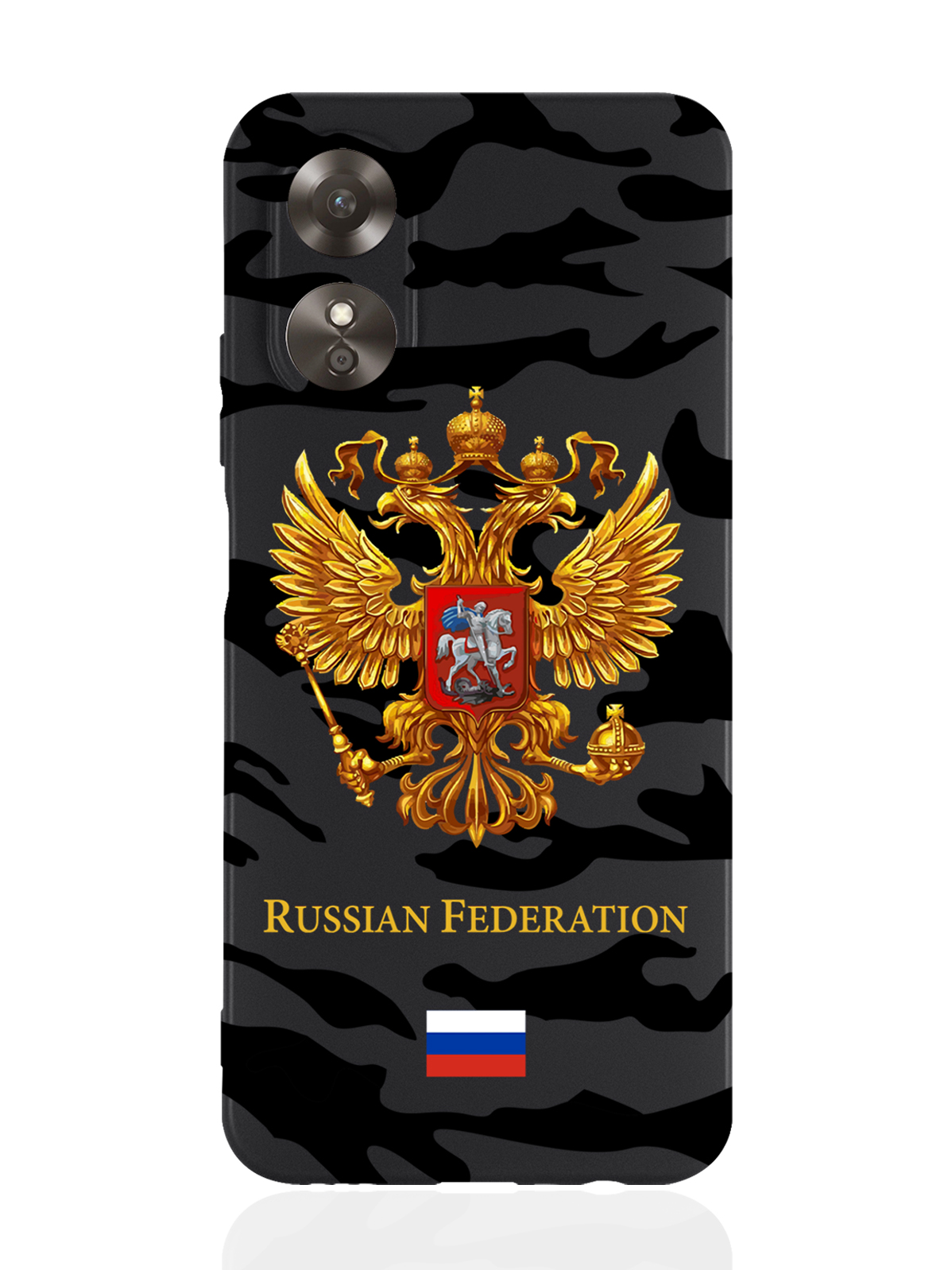 

Чехол MustHaveCase для Oppo A17 Герб золотой Милитари черный, Черный;золотистый