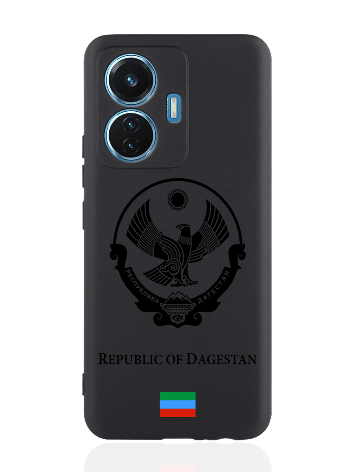 

Чехол SignumCase для Vivo T1/S15e Черный лаковый Герб Дагестана черный