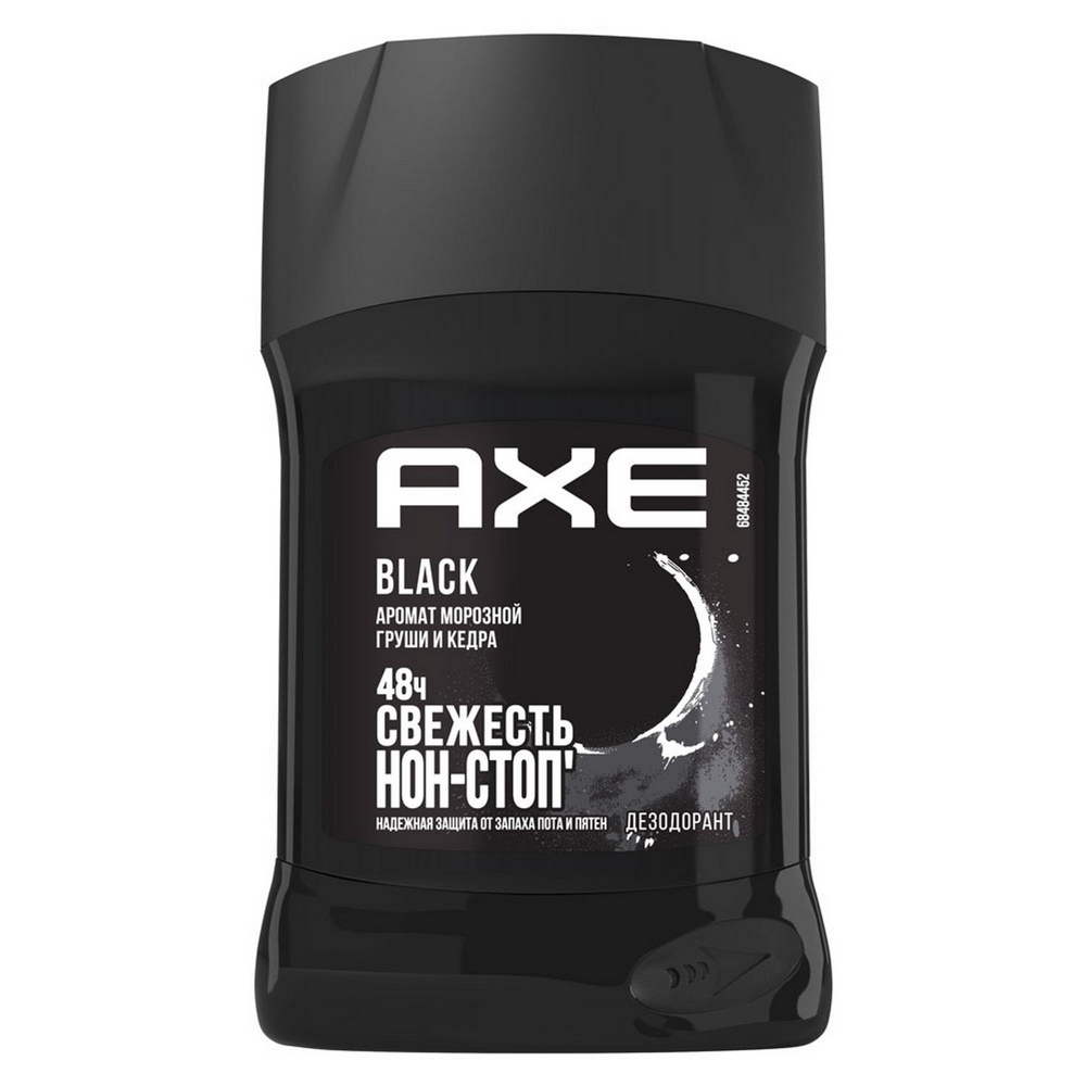 Дезодорант-карандаш AXE Блэк 50 мл