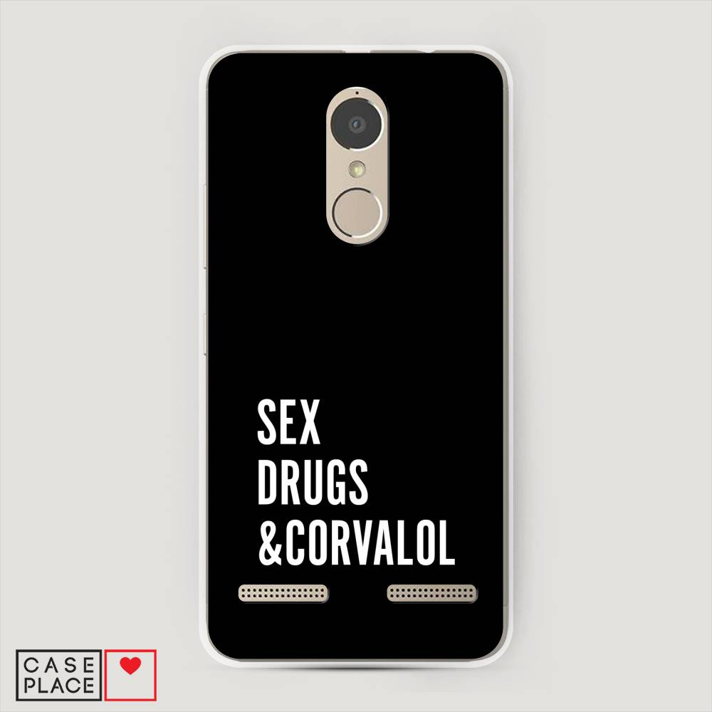 

Чехол на Lenovo K6 Power "Corvalol", Черный;серый;белый, 112350-6