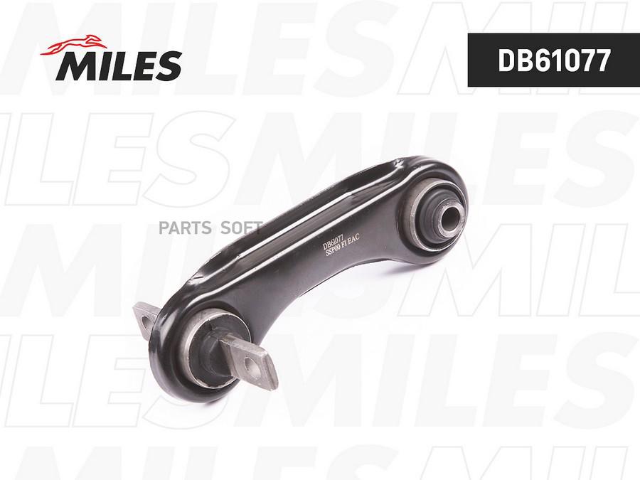 

Рычаг Miles Db61077 Mitsubishi Carisma 95-03/Lancer 95-03 Зад.Подв.Прав. Miles арт. DB6107