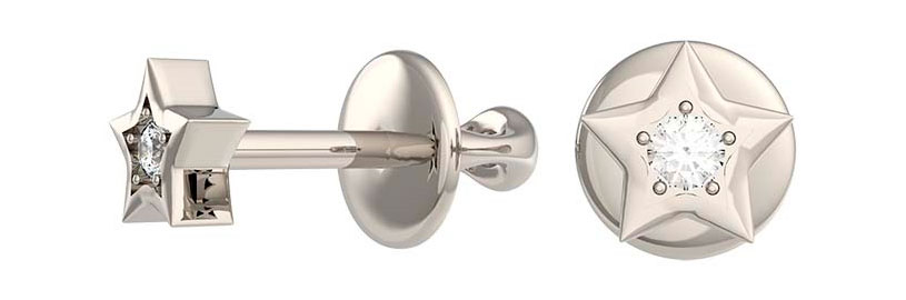 

Серьги из белого золота с бриллиантом Grant 5701667-gr, 5701667-gr