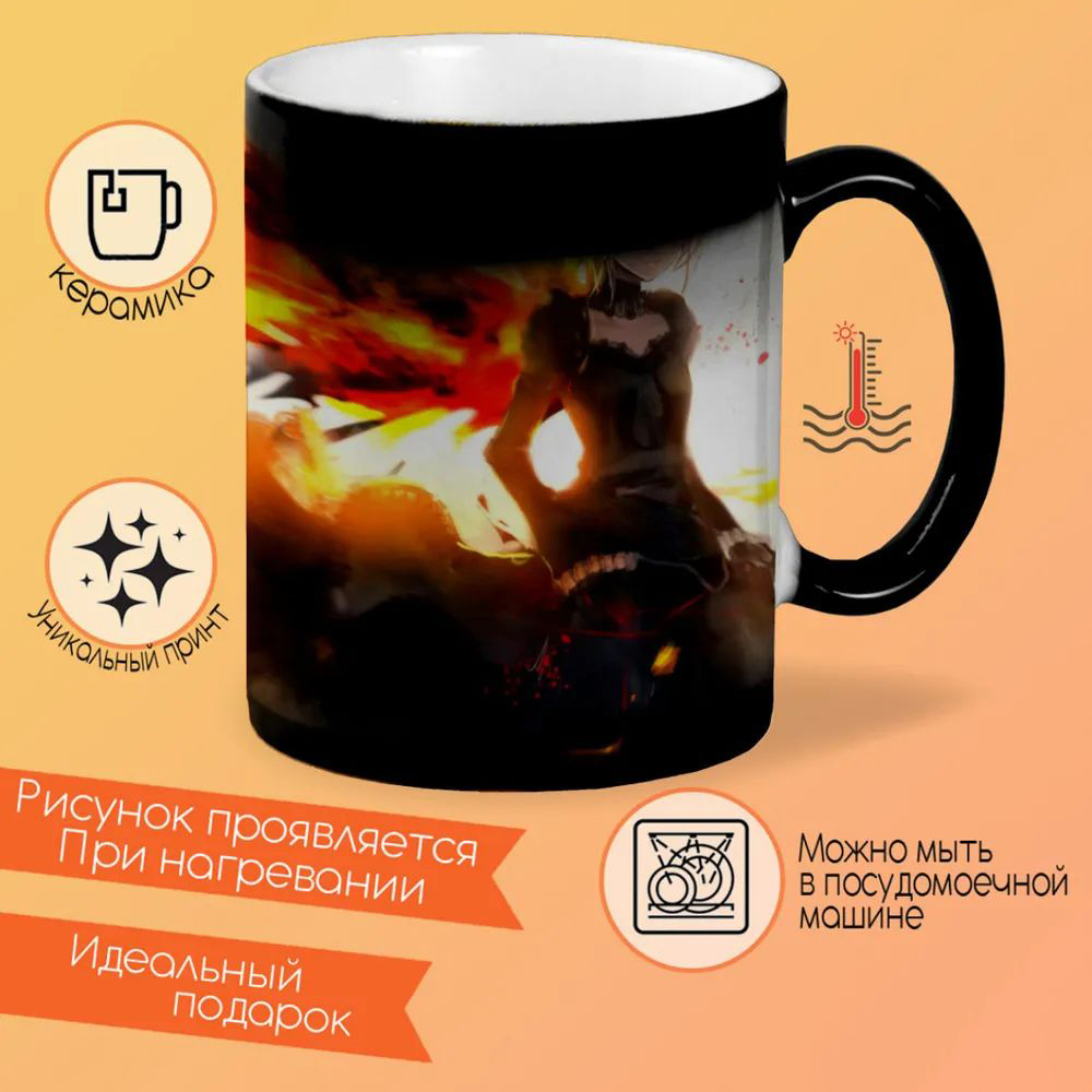 

Кружка CoolPodarok Аниме Тоука Кришама Девушка Огненые крылья
