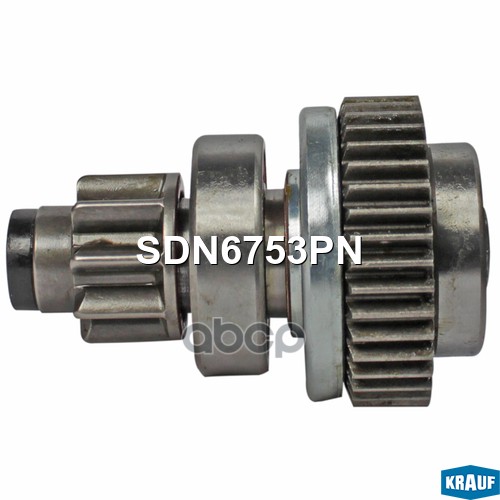 

Бендикс Стартера Sdn6753pn Nsii0017218098 Krauf арт. SDN6753PN