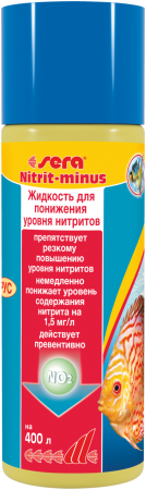 Кондиционер для аквариума Sera Nitrit-minus, 100 мл