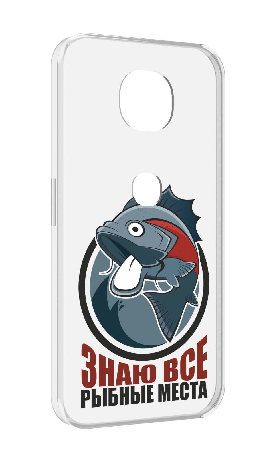 

Чехол MyPads знаю все рыбные места для Motorola Moto G5S (XT1799-2), Прозрачный, Tocco