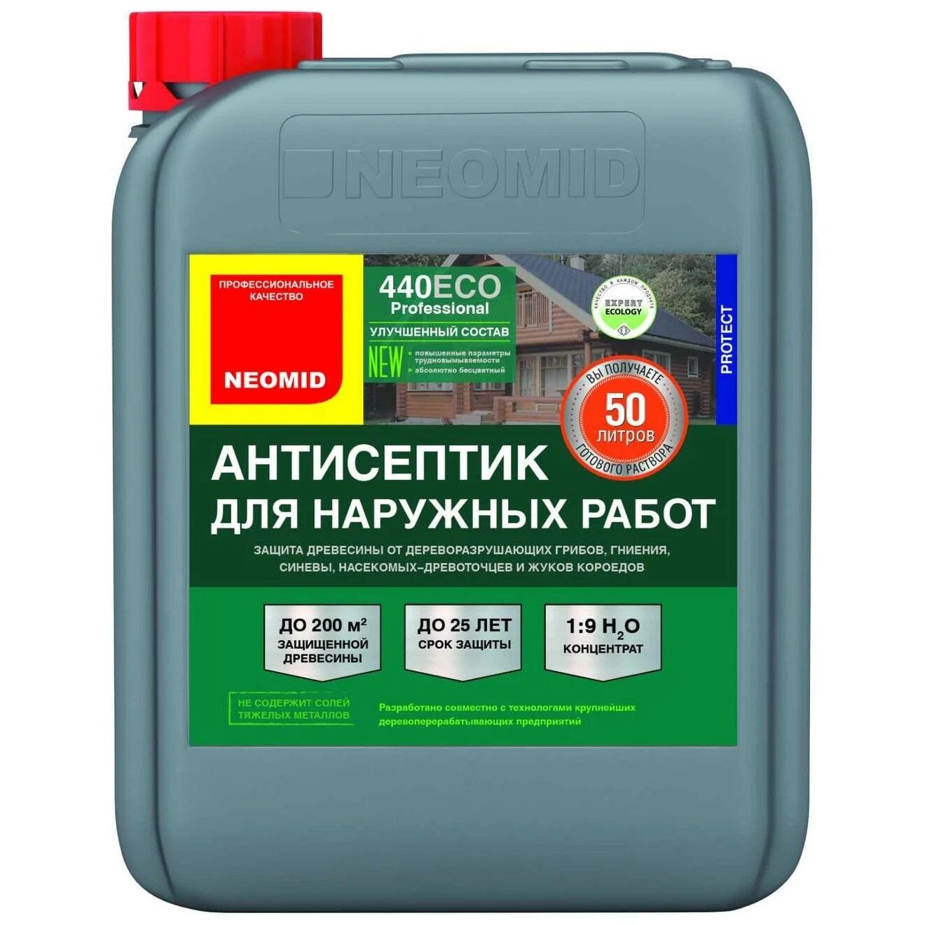 Антисептик для дерева Neomid 440 Eco, концентрат, 5 кг нилпа бородоед средство для борьбы с водорослями и источник со2 100 мл