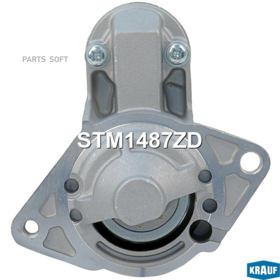 

KRAUF STM1487ZD STM1487ZD_стартер 1.4kW\ Suzuki Grand Vitara 2.0i 05 1шт