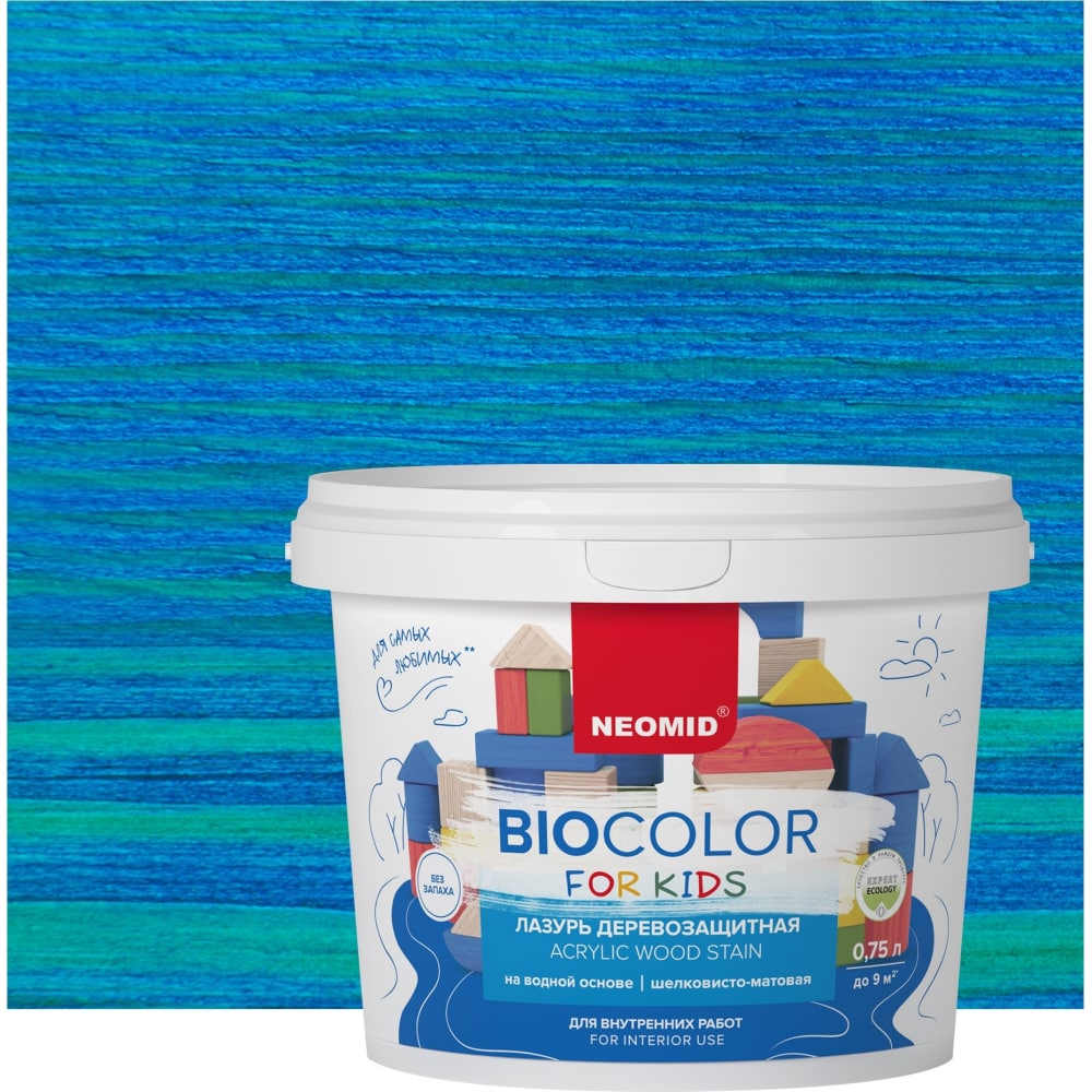 

Лазурь синяя Neomid Bio Color For Kids 0,75 л Н-BCFK-0,75/син