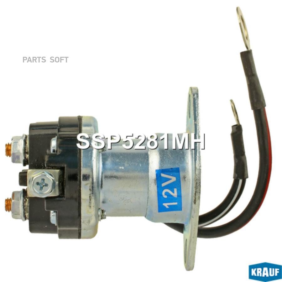 

Втягивающее реле стартера 12v D31 \GAZ 33106 Eng. Cummins ISF 3.8L