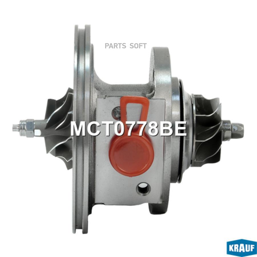 

KRAUF 'MCT0778BE Картридж для турбокомпрессора 1шт