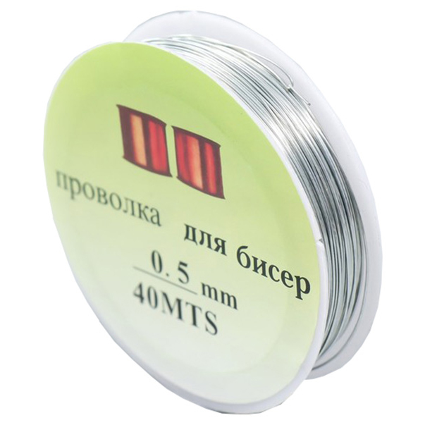 

Проволока для бисера 0,5 мм, 40 м, серебро, Серебристый