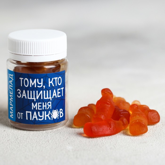 

Мармелад «Тому, кто защищает меня», 50 г.