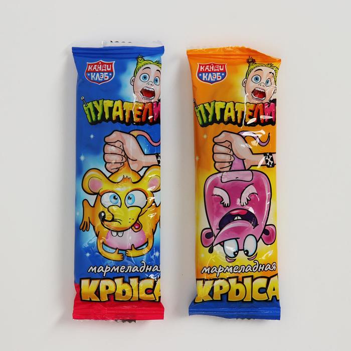 

Мармелад "Пугатели. Мармеладная крыса", 15г