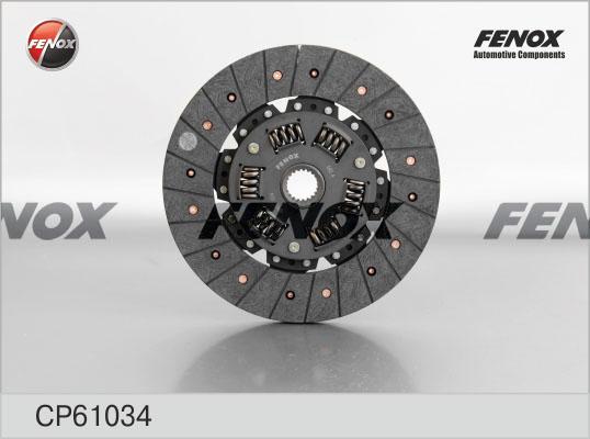 Диск сцепления FENOX CP61034 8155₽