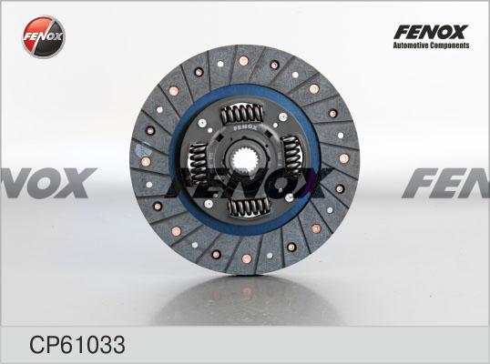 

Диск сцепления FENOX CP61033
