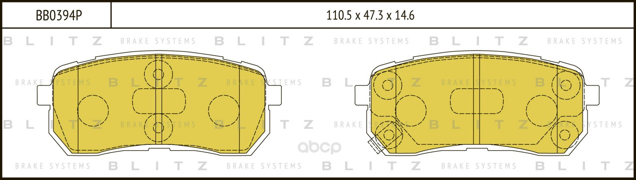 фото Колодки тормозные дисковые bb0394p blitz