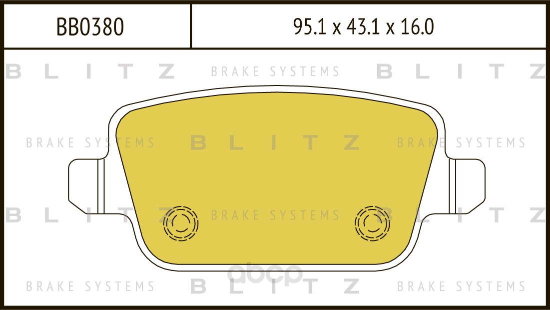 

Тормозные колодки BLITZ задние дисковые bb0380, Колодки тормозные дисковые задние