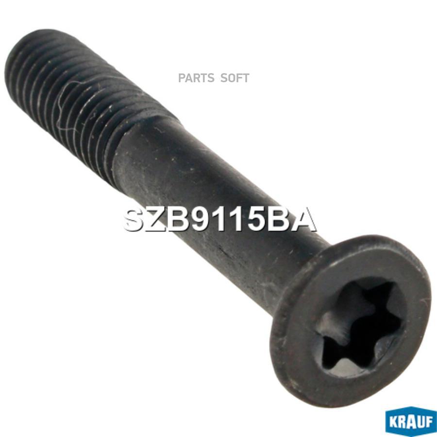 

SZB9115BA_болт втягивающего реле! 33.25x10.7 M5\ Alfa, BMW, Citroen, MB, Saab