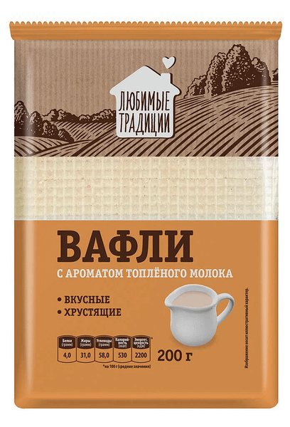 

Вафли Любимые традиции с ароматом топленого молока 200 г